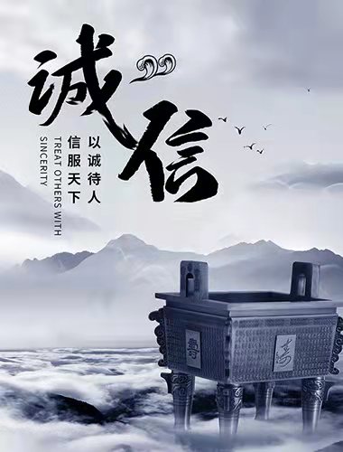 盐城要债公司借钱之前必须要做的四件事情