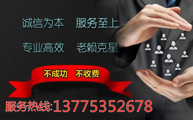 众信镇邦法律咨询有限公司