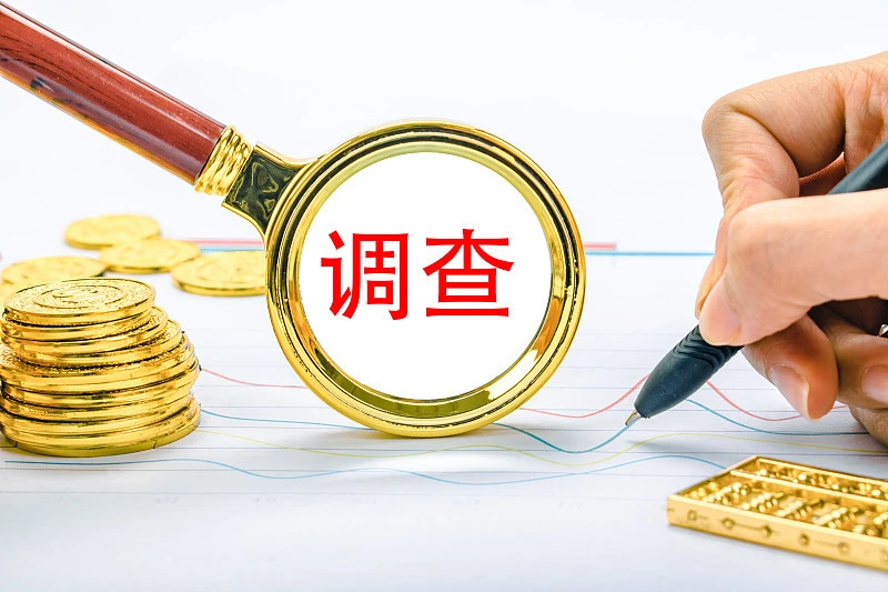 公司简介