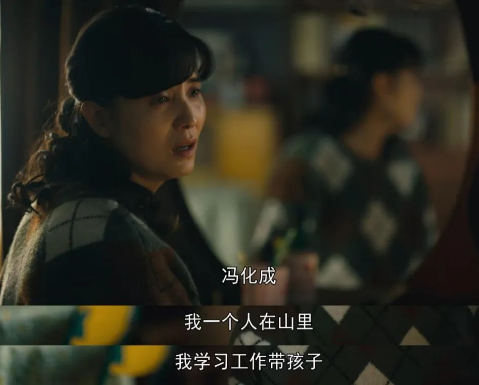北京小三调查